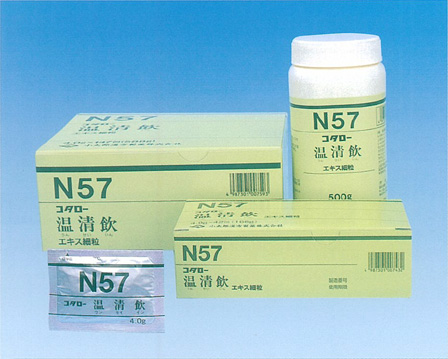 コタロー 温清飲 エキス細粒